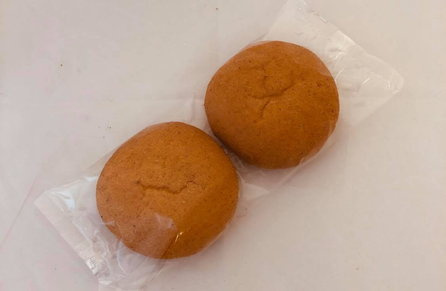 Tromsø Bakeri - Hamburgerbrød 2pk