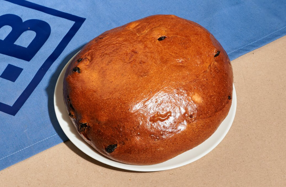 Motz & Kringla Bakeri - Julekake