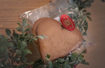 Vaaland Dampbakeri & Conditori - Pepperkakehjerte lite upyntet 2-pk