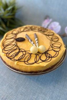 Bodø bakeri - Suksessterte