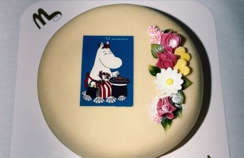 Westre bakeri - Mummi-Mamma Morsdag