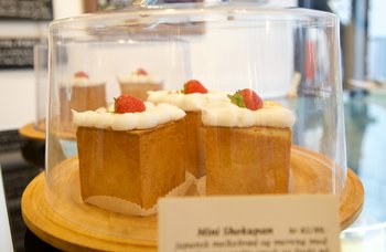 Mini Shokupan