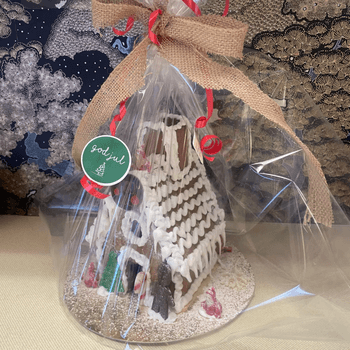 Byttorps Finbageri - Byggsats litet hus