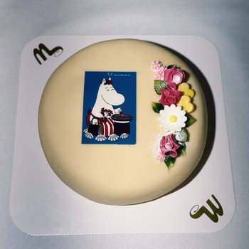 Westre bakeri - Mummi-Mamma Morsdag