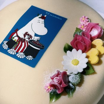 Westre bakeri - Mummi-Mamma Morsdag